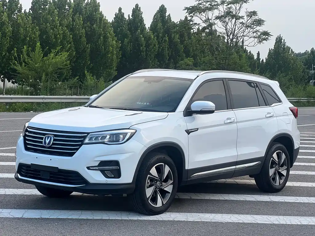 Changan CS75