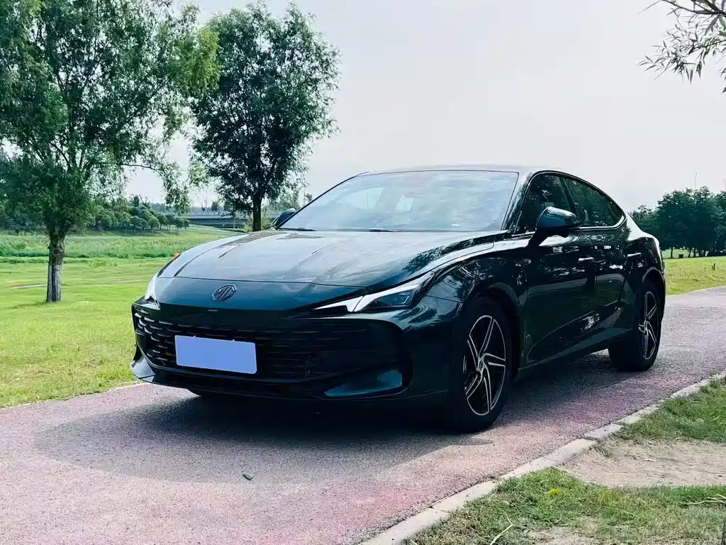 MG 7