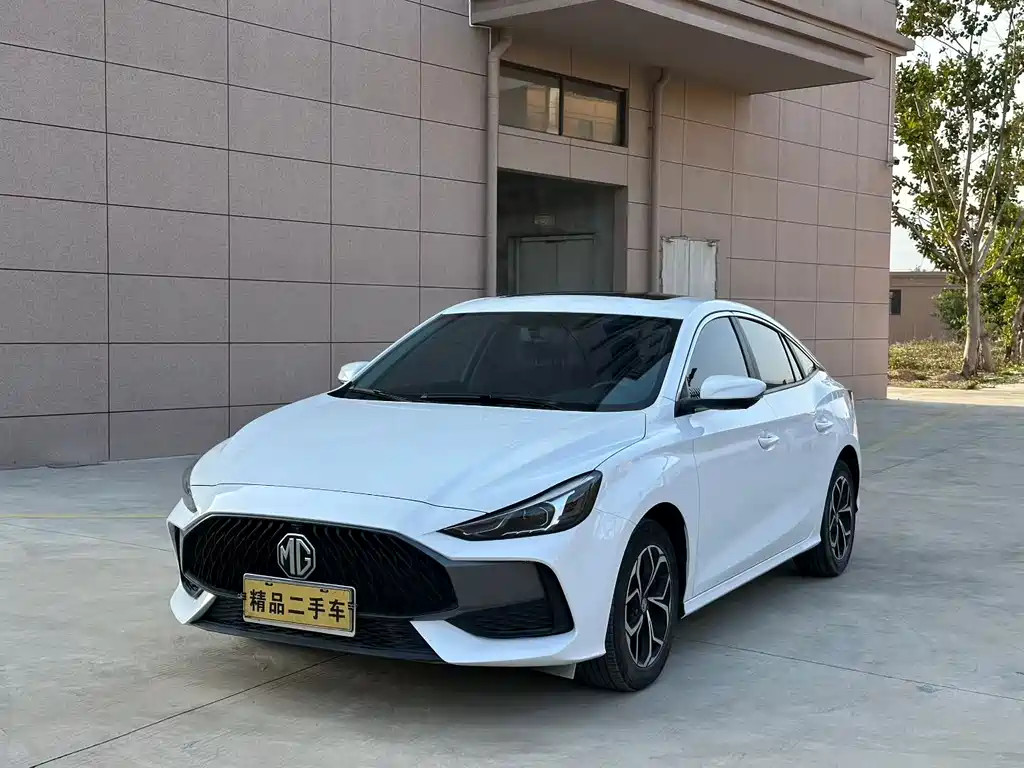 MG 5