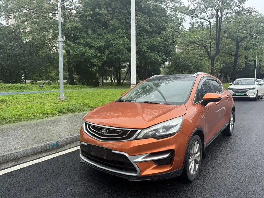 Geely Emgrand GS