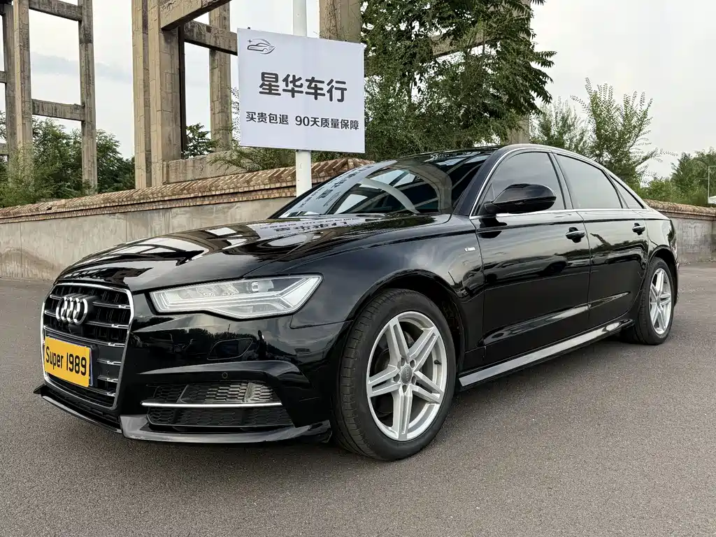 Audi A6L