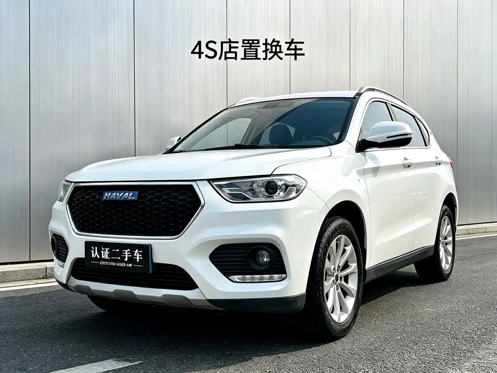 Haval H2