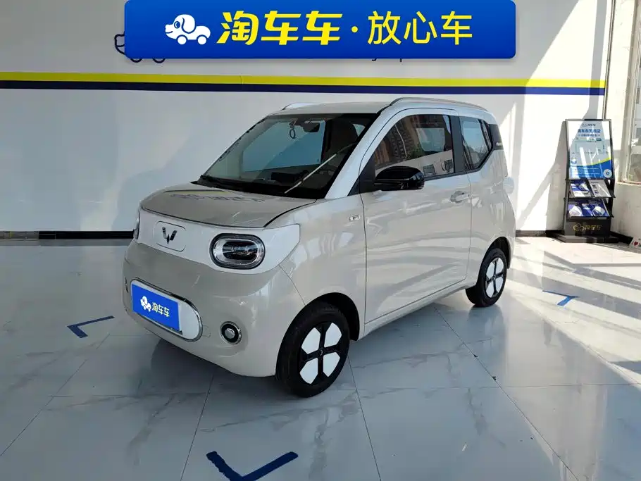 Wuling Mini EV