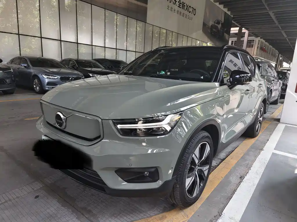 Volvo XC40