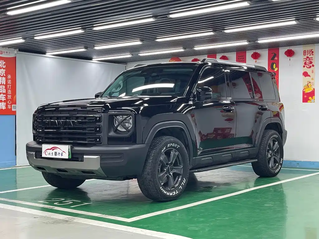 Haval Raptor PHEV