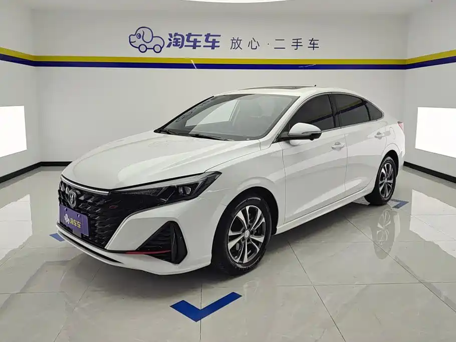 Changan Eado