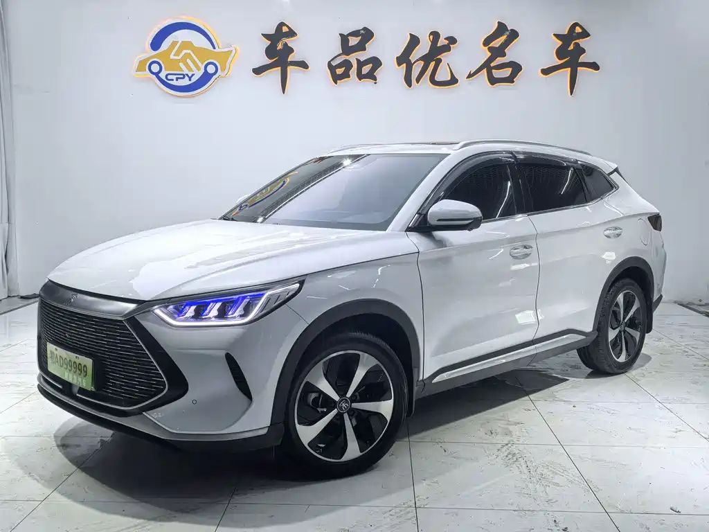 BYD Song Plus