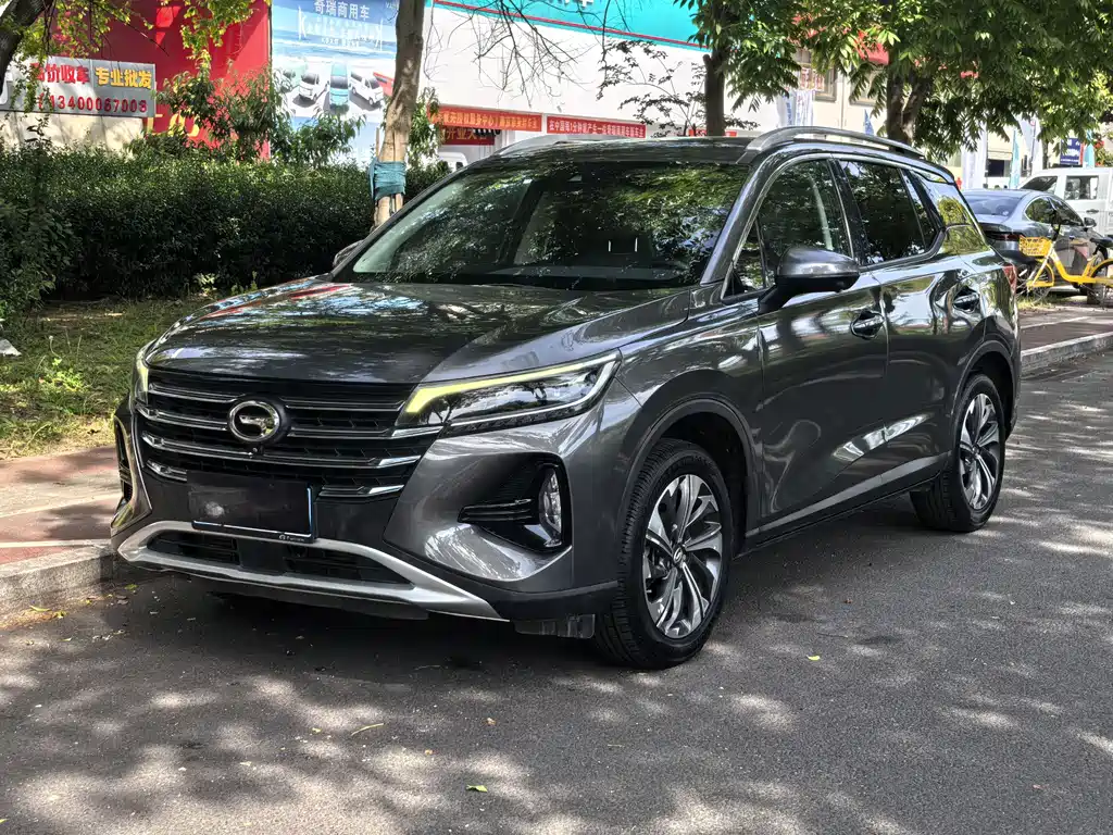 GAC GS4