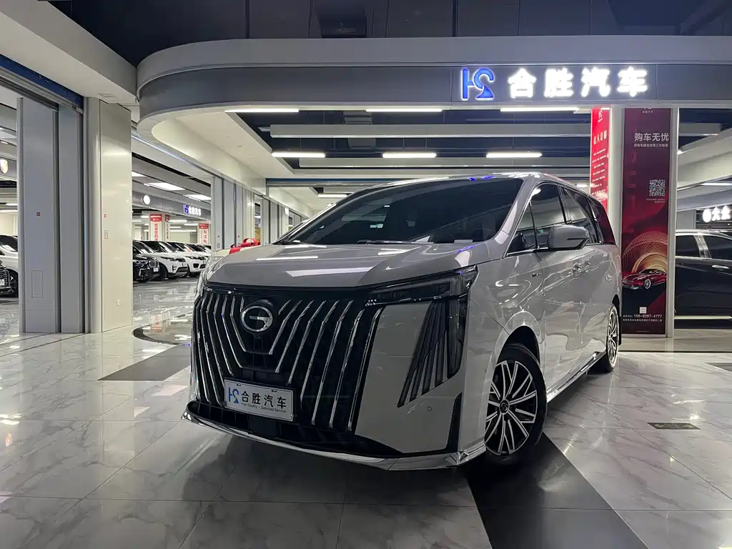 GAC M8