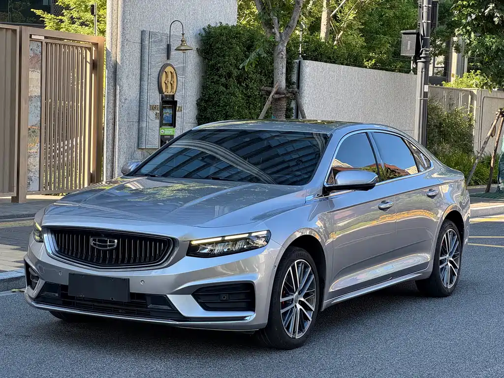 Geely Preface