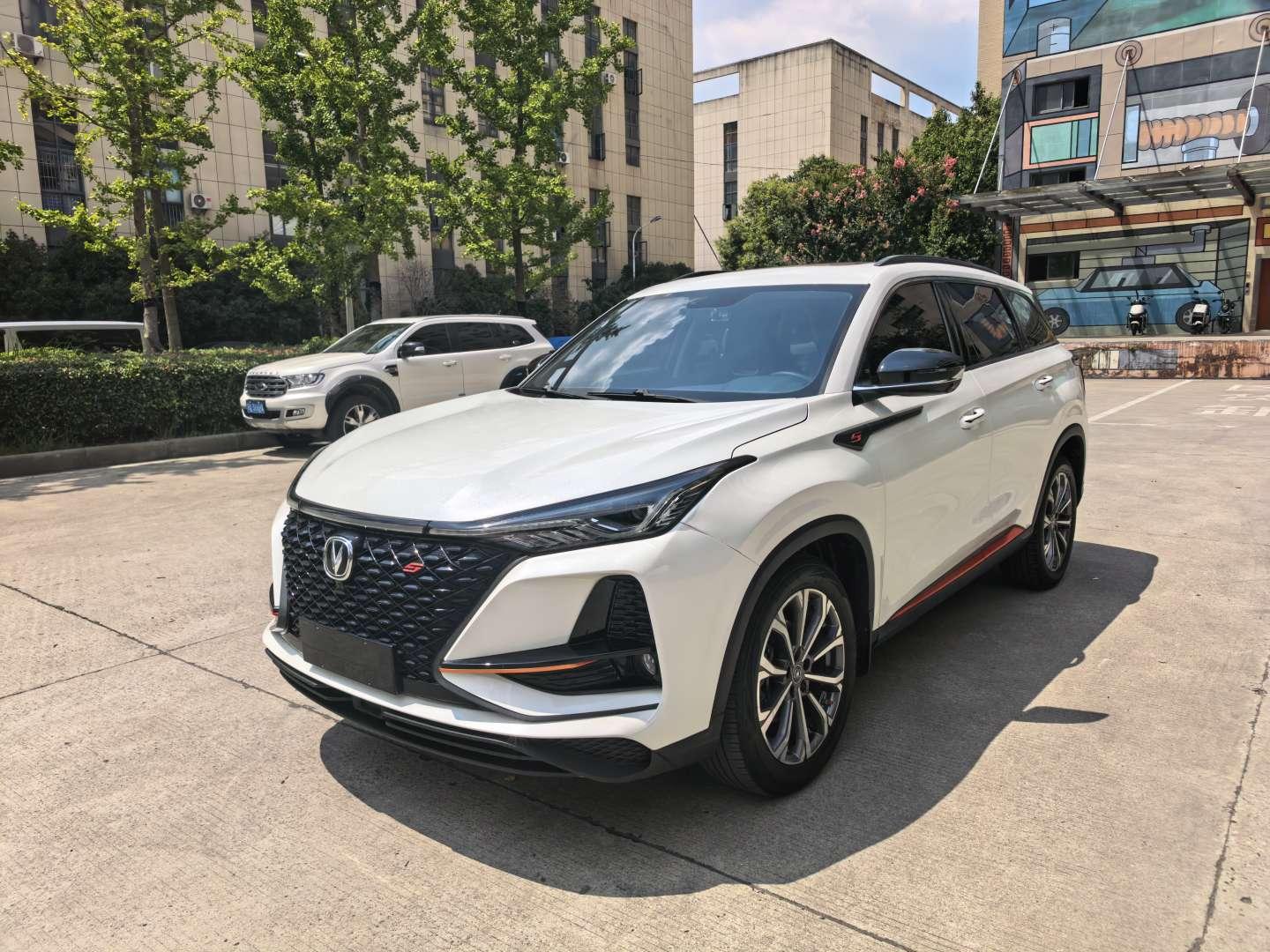 Changan CS75 Plus