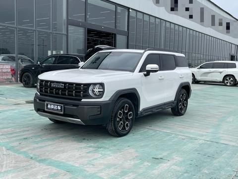 Haval