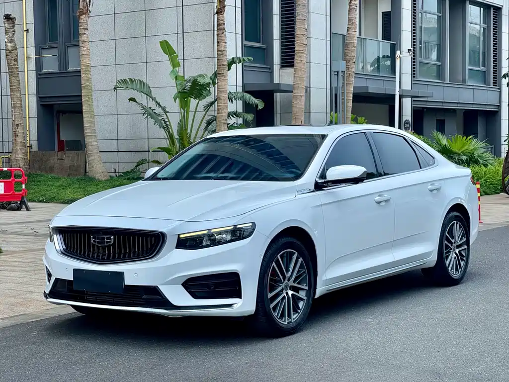 Geely Preface