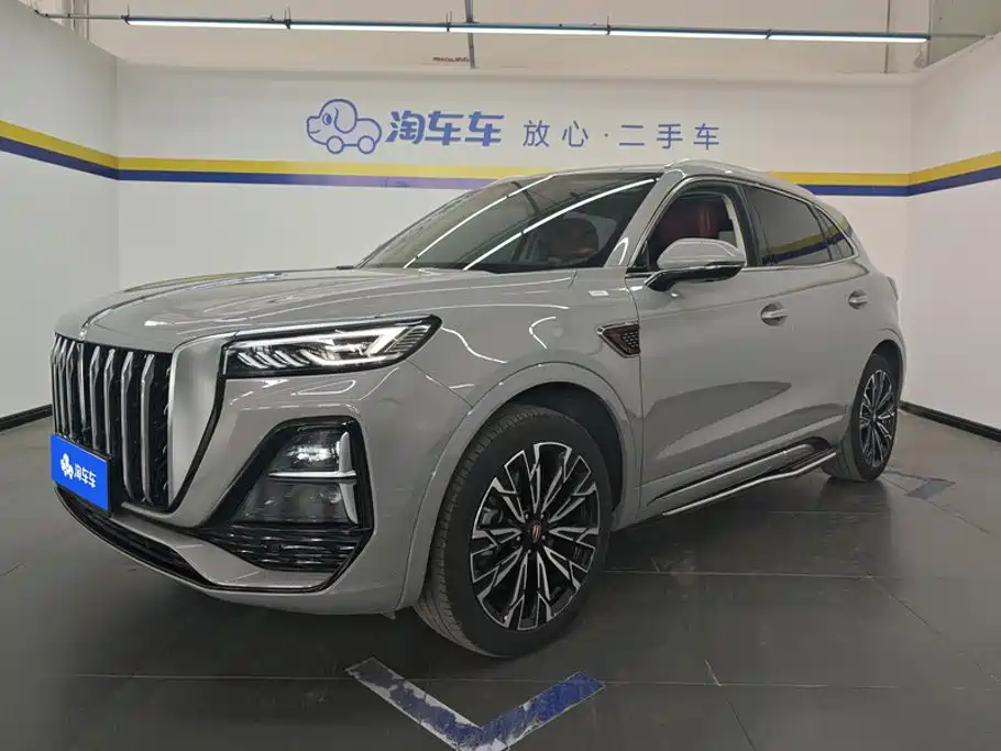Hongqi HS5