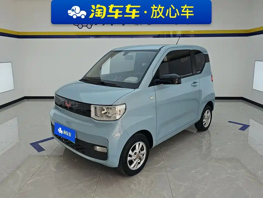 Wuling Mini EV