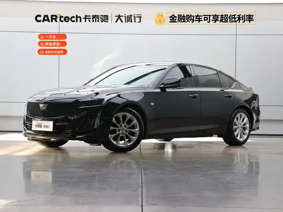 Cadillac CT5