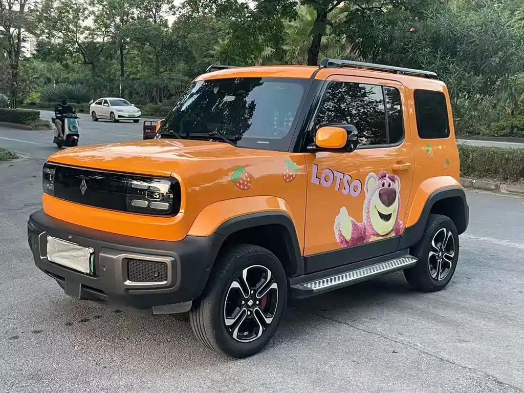 Baojun Yep