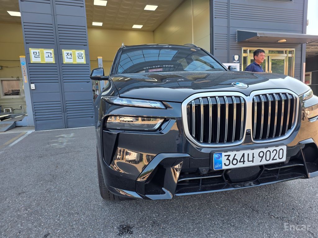 BMW X7