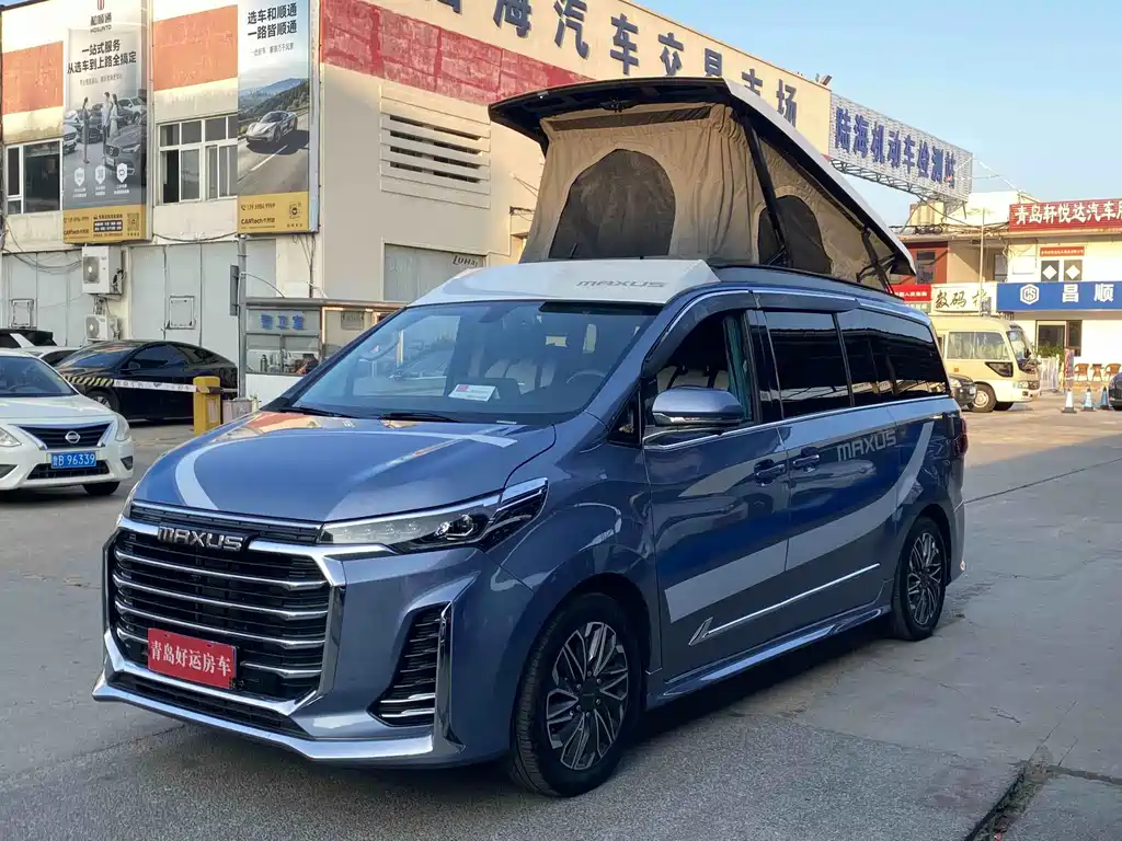 Maxus SAIC MAXUS G20