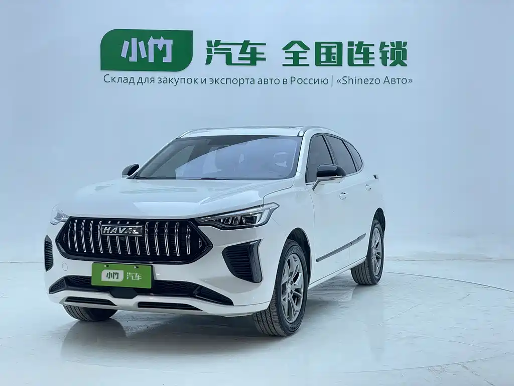 Haval