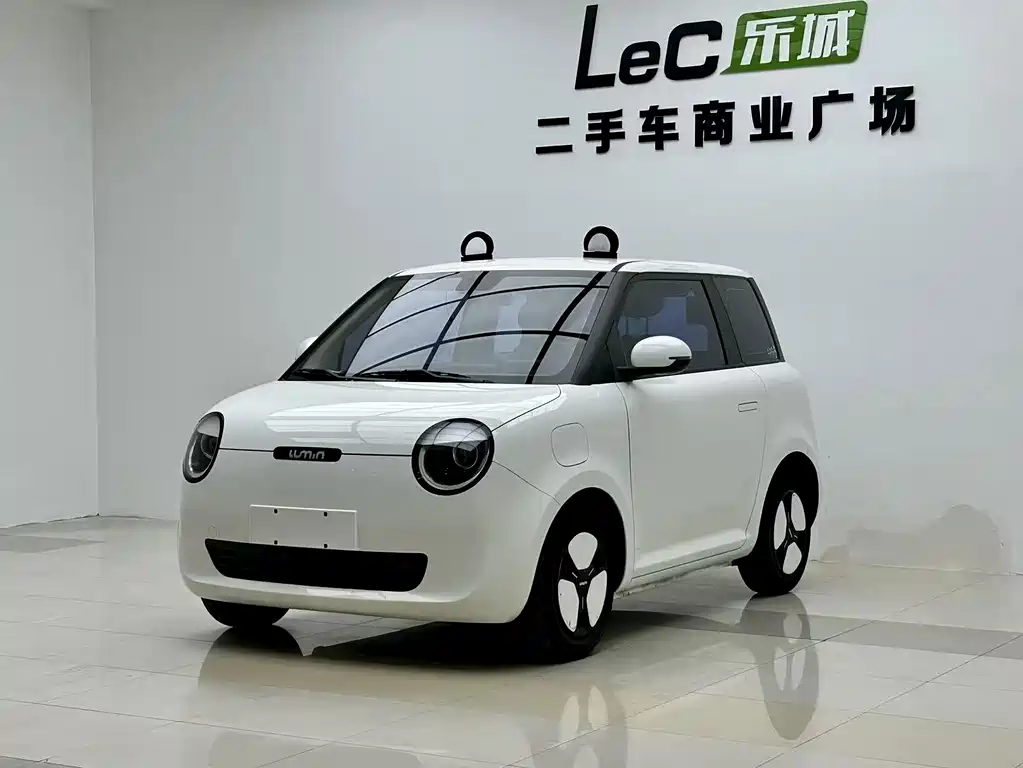 Changan Lumin