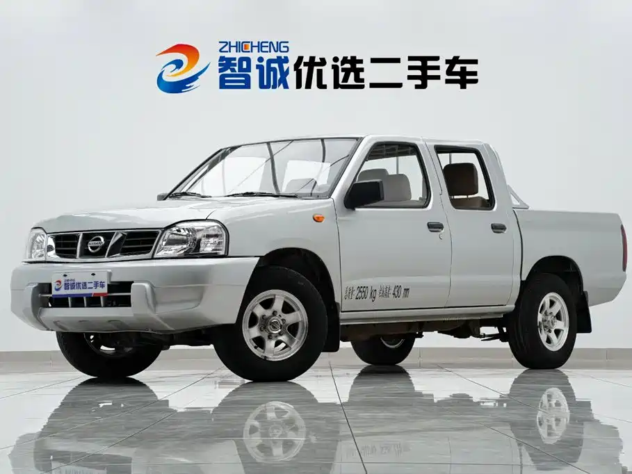 Nissan D22