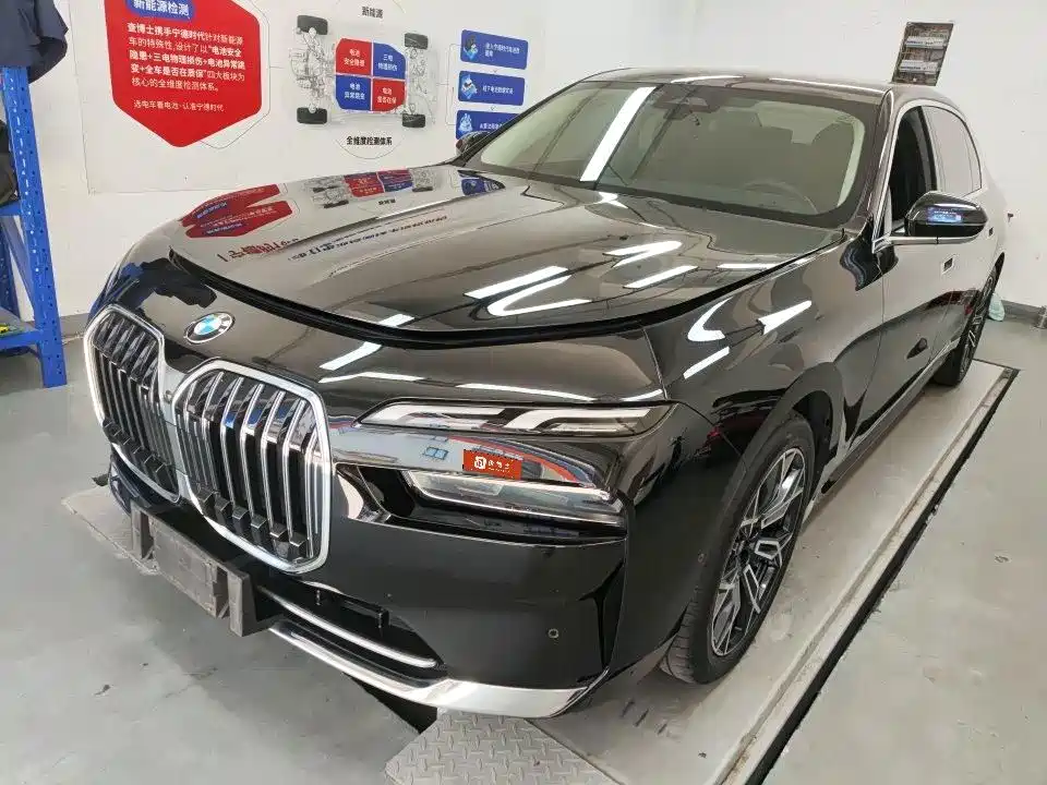 BMW 7 Series