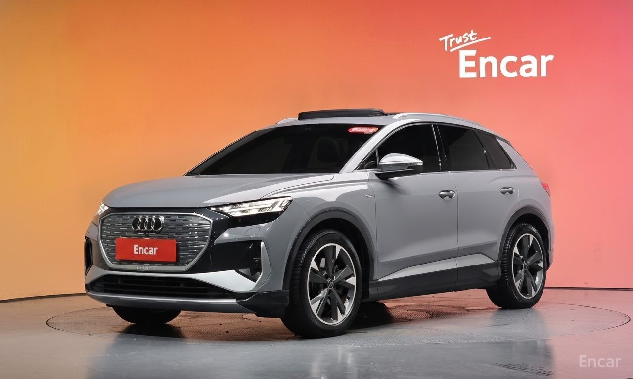 Audi Q4 e-tron