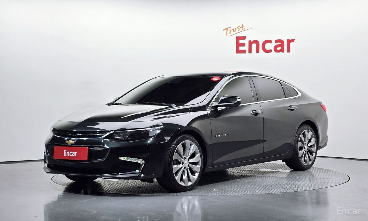 Chevrolet Malibu