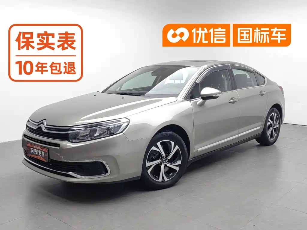 Citroen C5