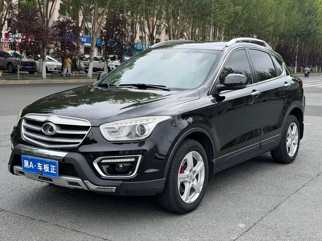 Bestune X80