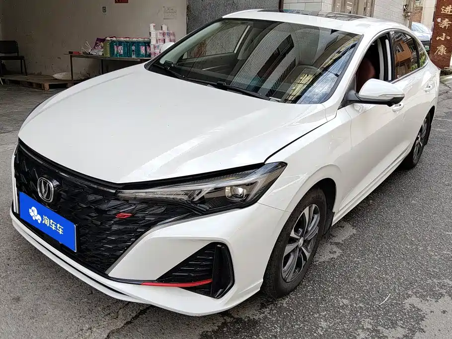 Changan Eado