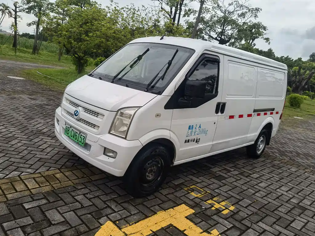 Ruichi Auto EC35