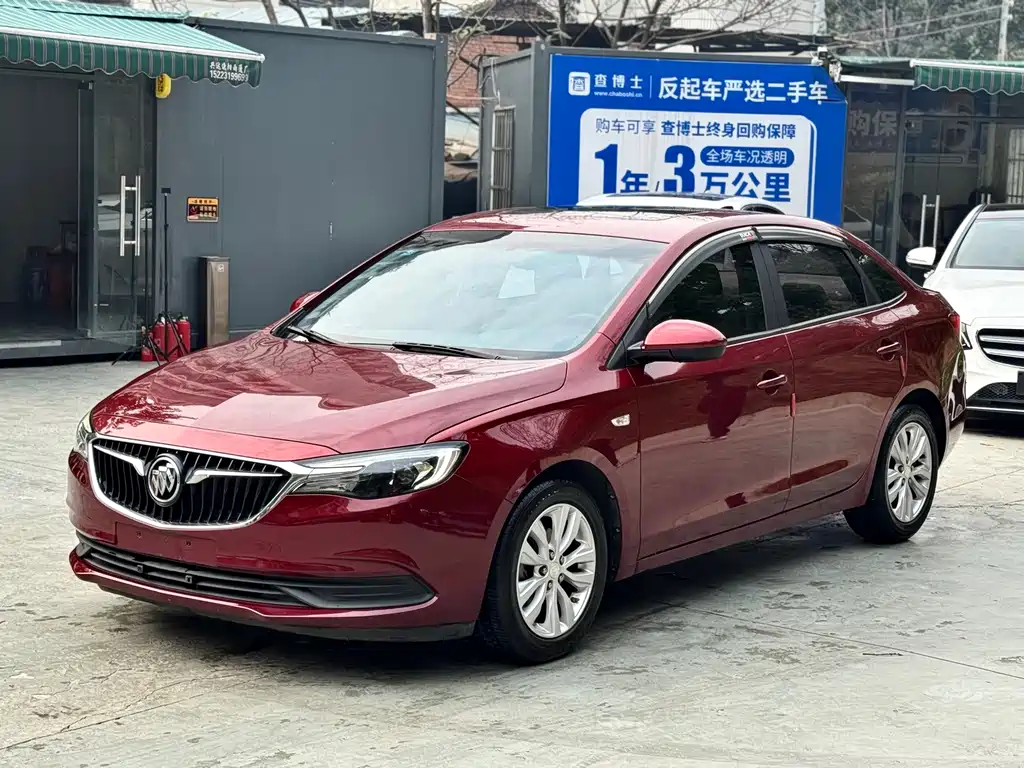 Buick Excelle