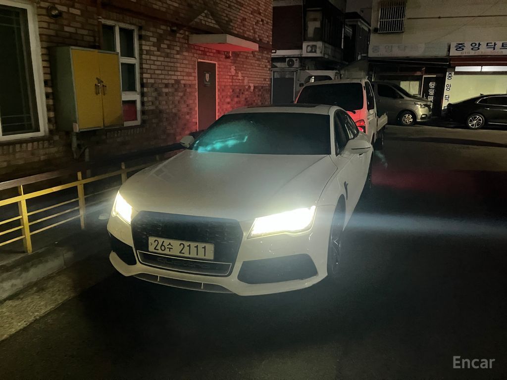 Audi A7