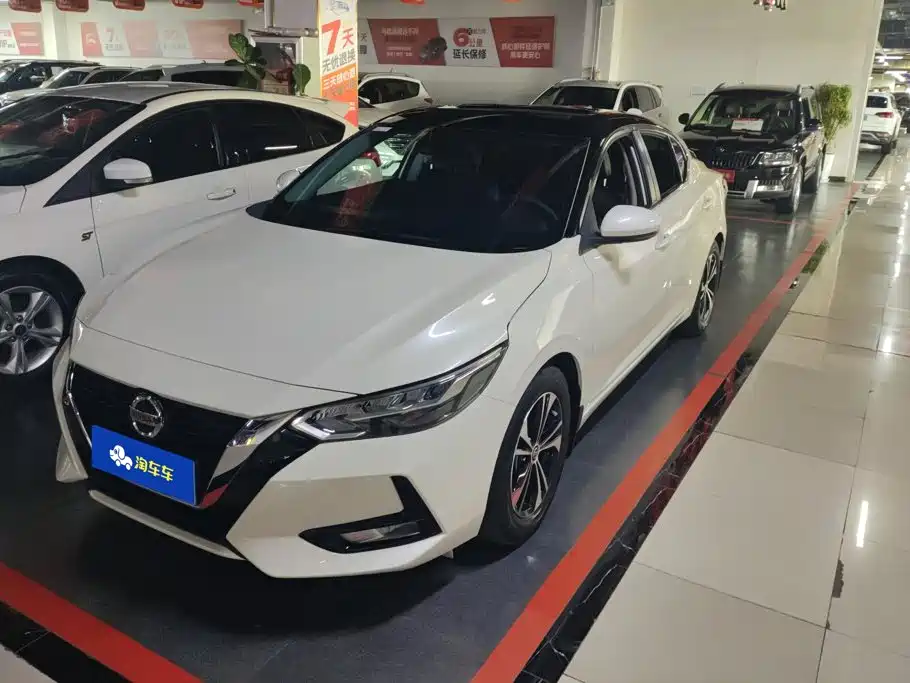 Nissan Sylphy