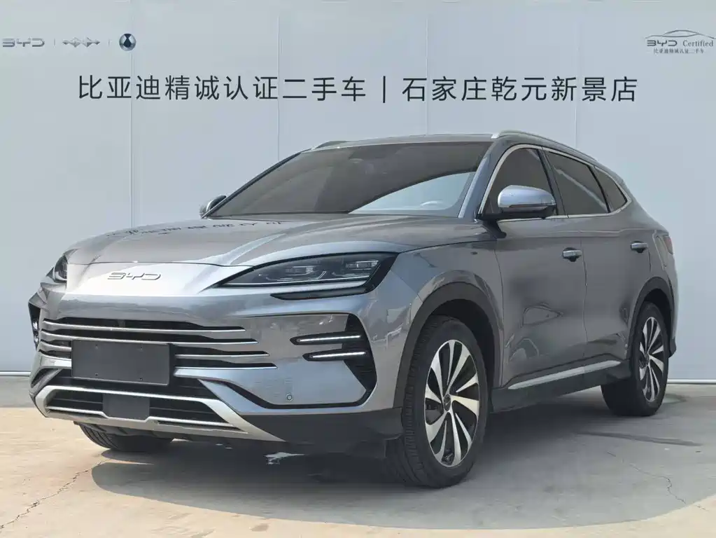 BYD Song Plus