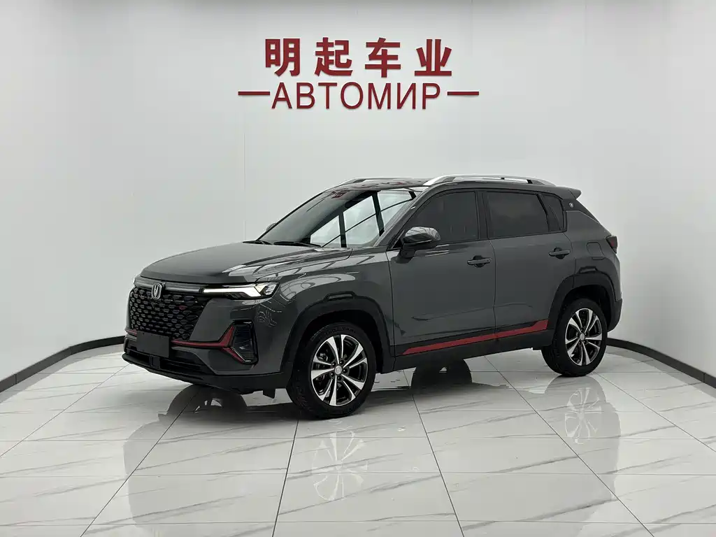Changan CS35PLUS
