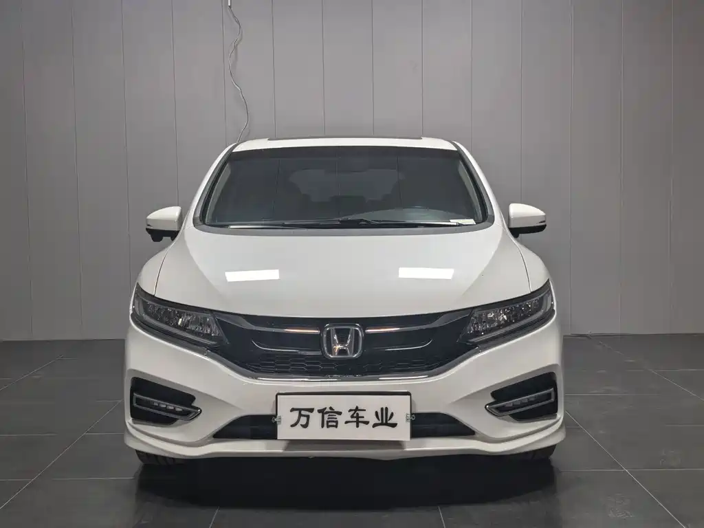 Honda Jade