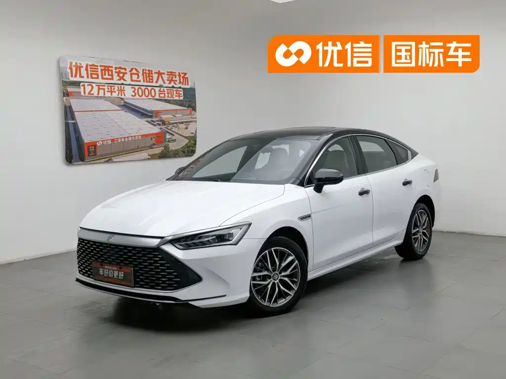 BYD Qin Plus