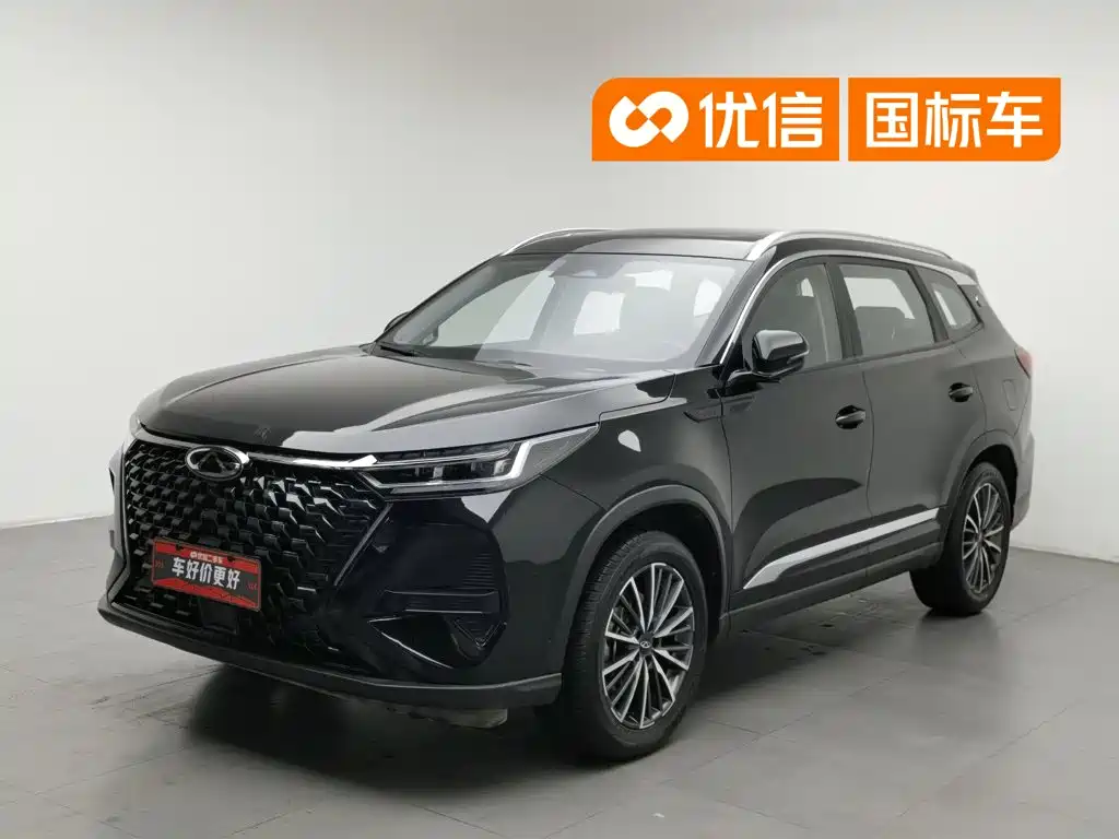 Chery 8 PRO