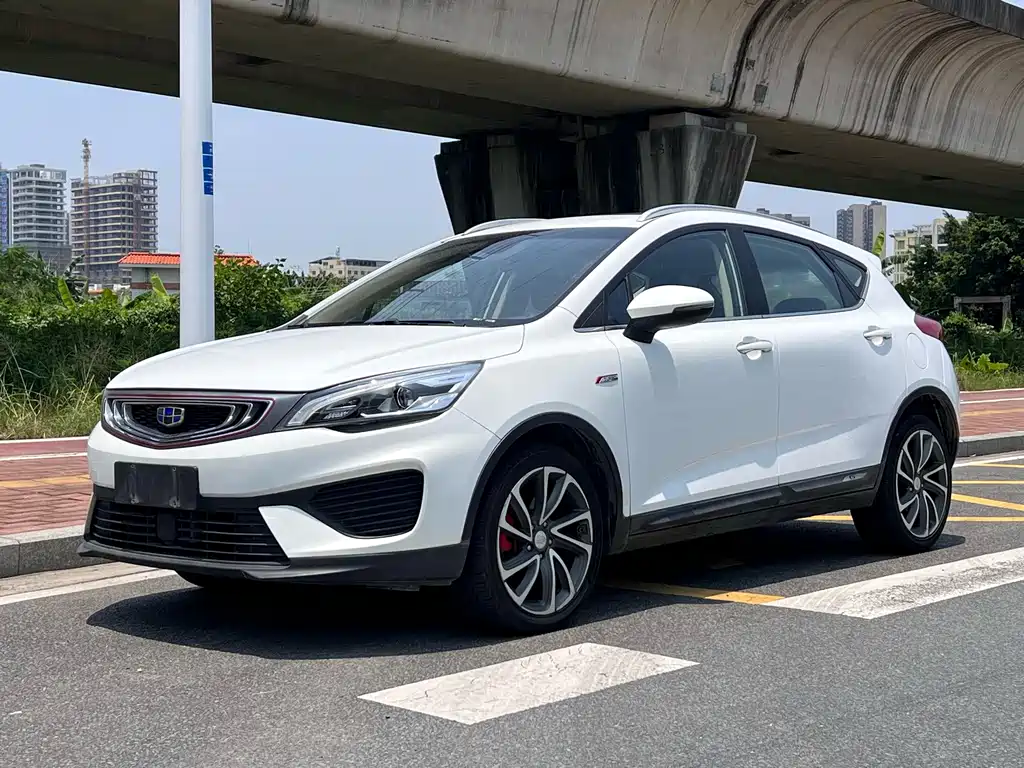 Geely Emgrand GS