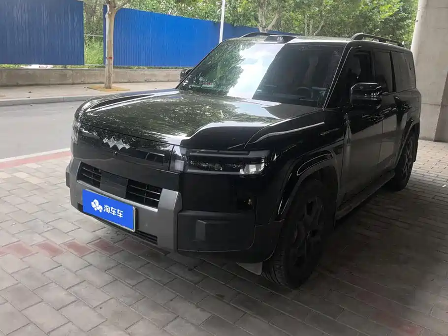 Fangchengbao Leopard 7