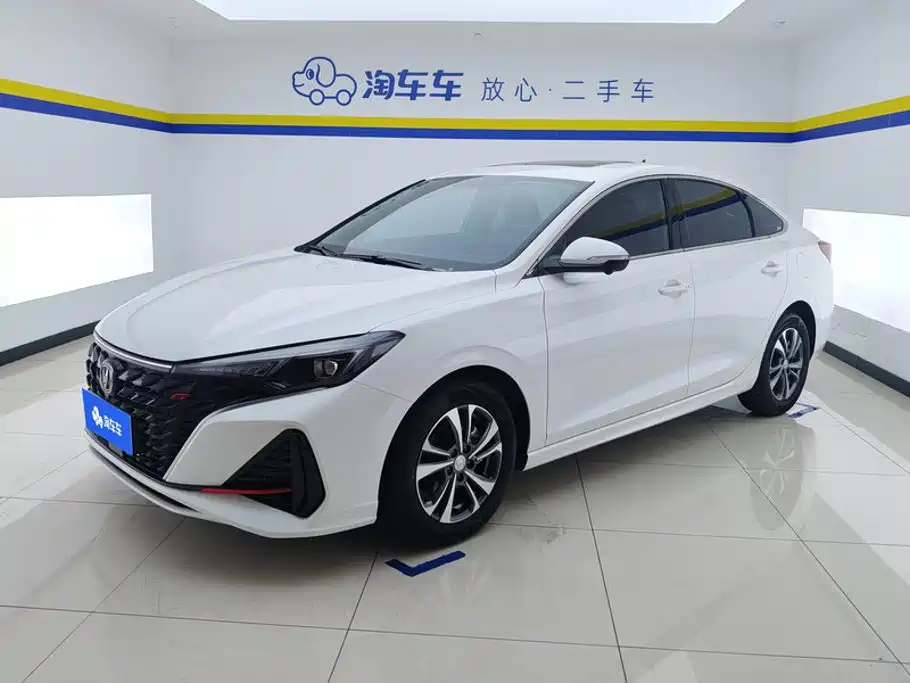 Changan Eado