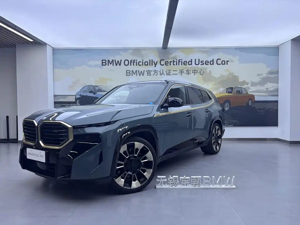 BMW XM