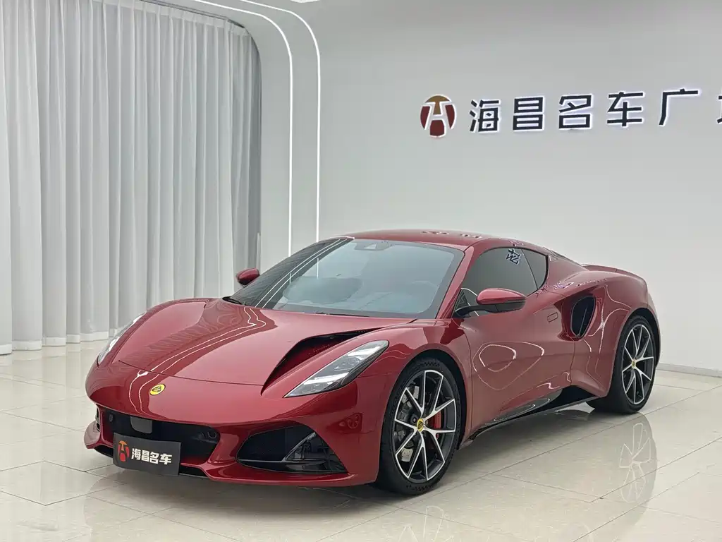 Lotus Emira