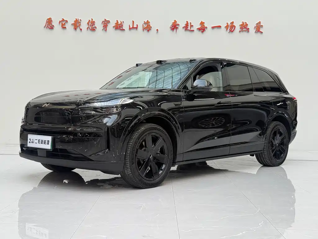 Onvo L80