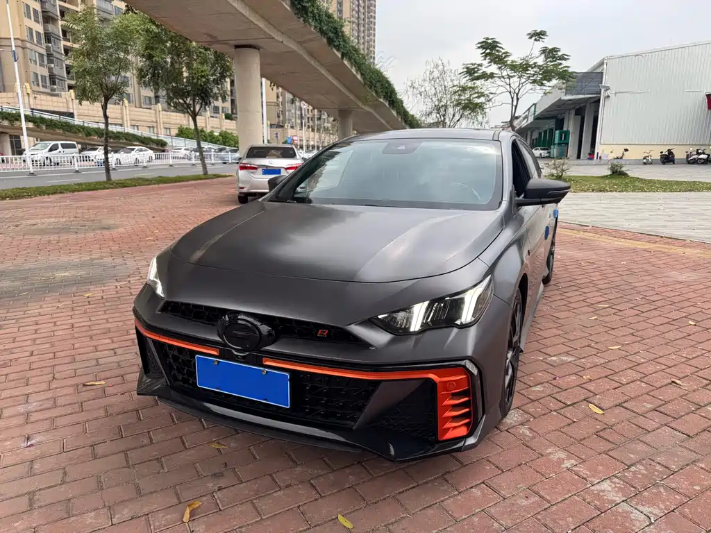 GAC Empow