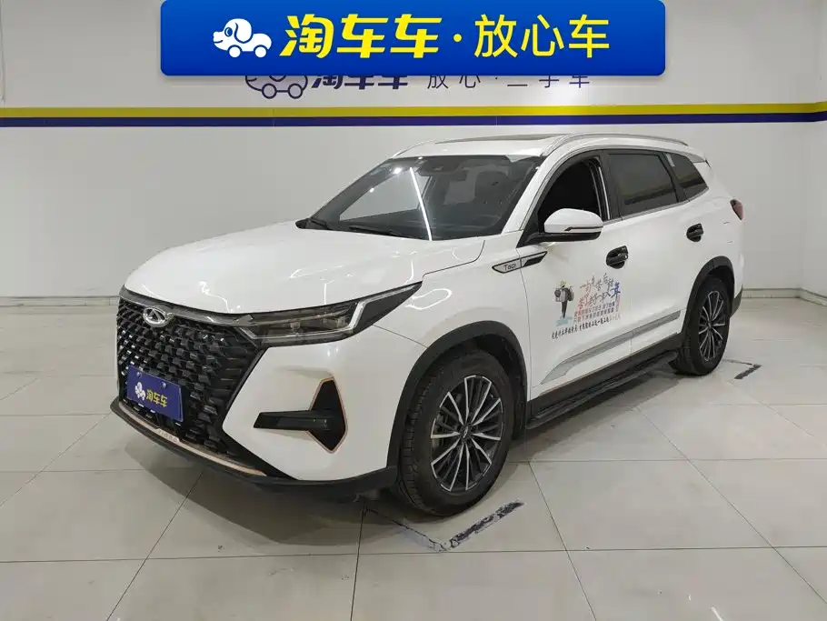 Chery 8 PRO