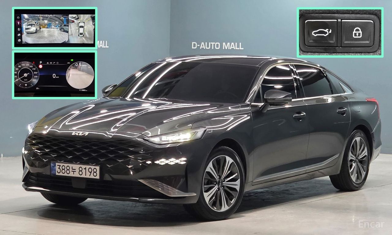 Kia K8
